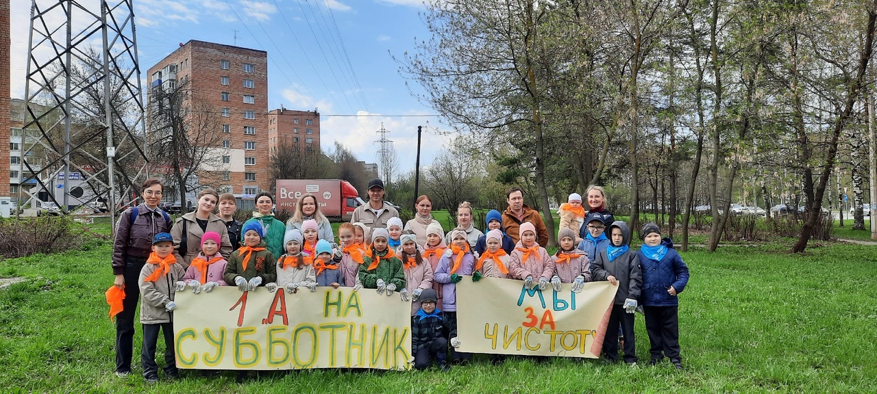 «Лучики» первого «А» класса зажгли «Зеленую весну» добрыми делами!