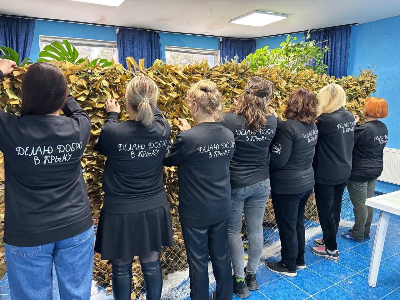 Ресурсный центр поддержки добровольчества АНО 