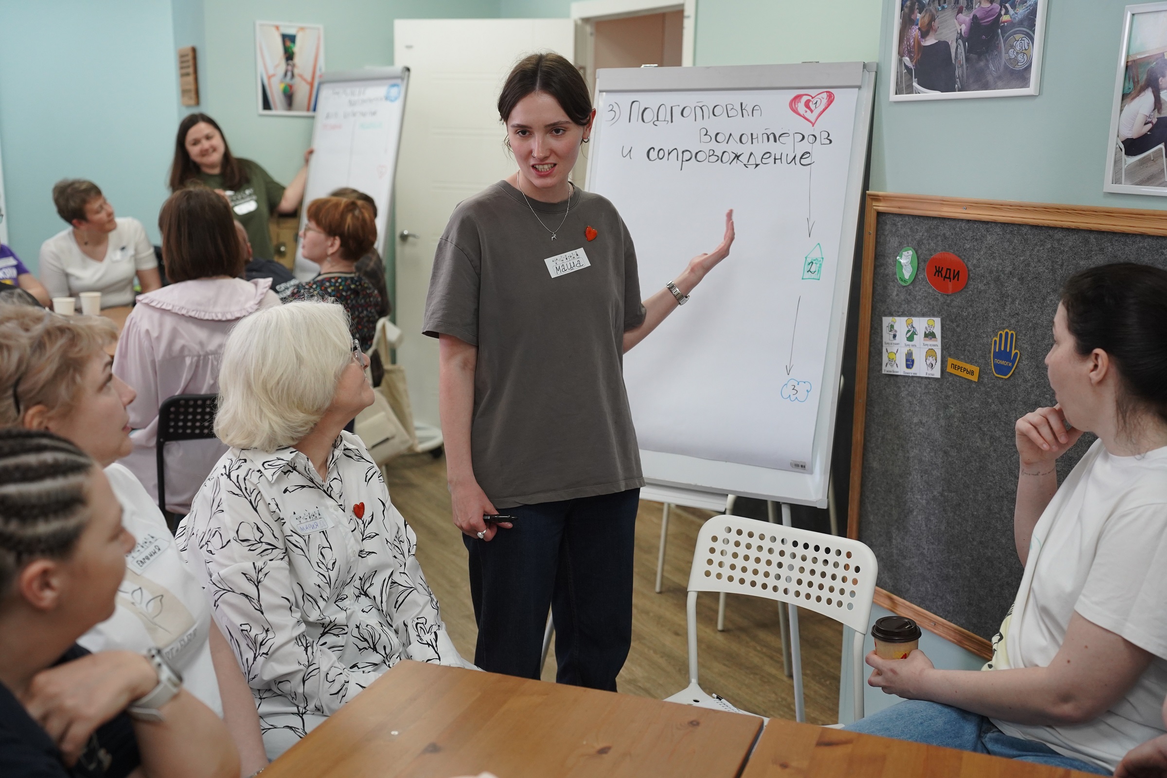 V Всероссийская волонтерская конференция прошла в Кирове