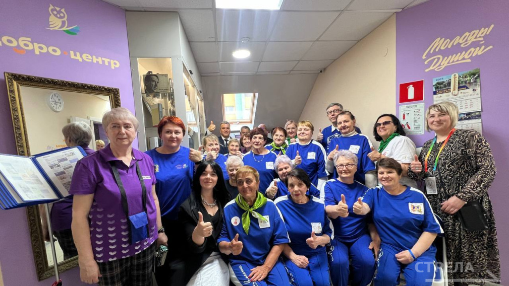 Торжественное открытие Добро Центра «Молоды Душой»