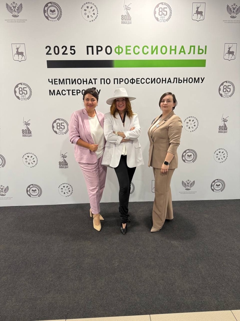 Частные школы бросают вызов государству: образование меняется на чемпионате…