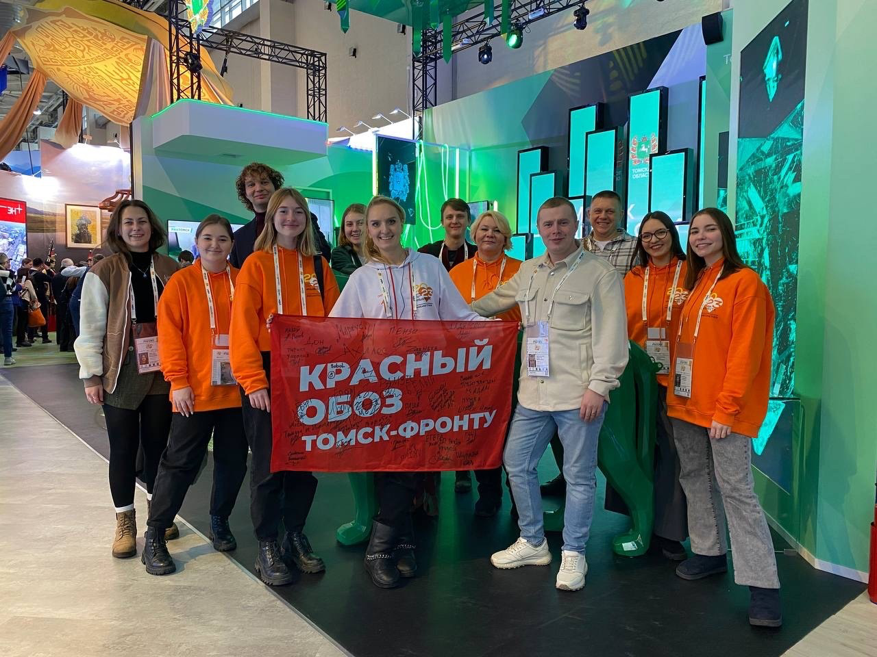 Несите добро #МЫВМЕСТЕ