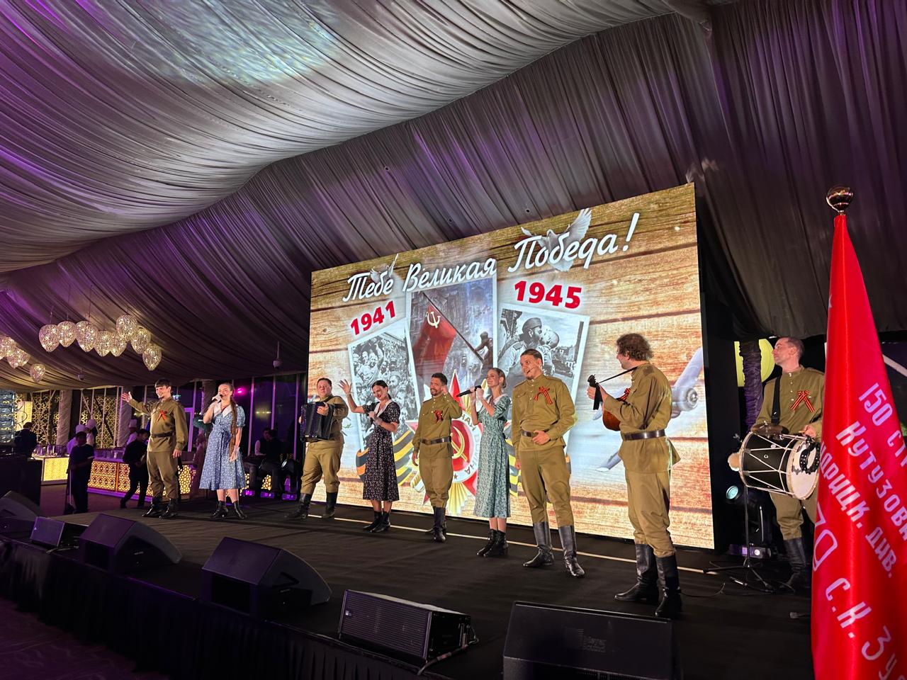 Празднование 80-й годовщины Победы в Великой Отечественной Войне в Дубае