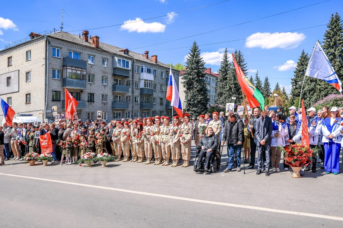 «Центр реабилитации инвалидов» присоединился к торжественному митингу, посвящённому 80-й годовщине…