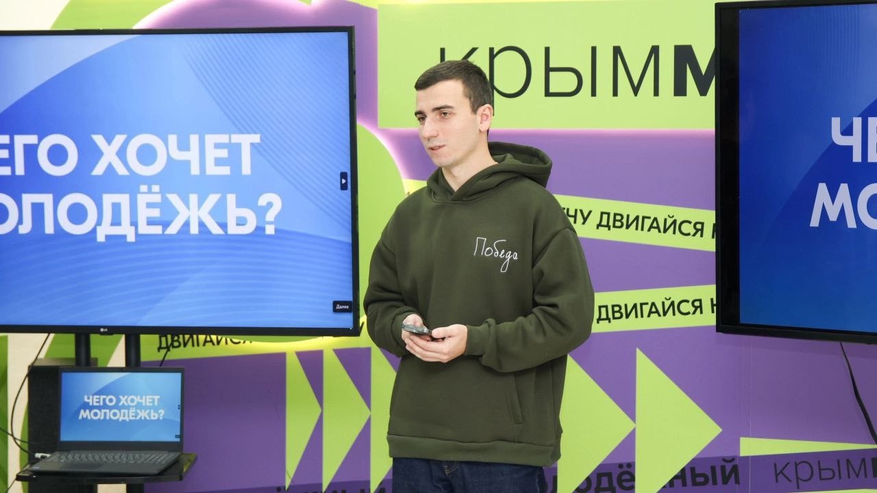 Ресурсный центр поддержки добровольчества АНО 