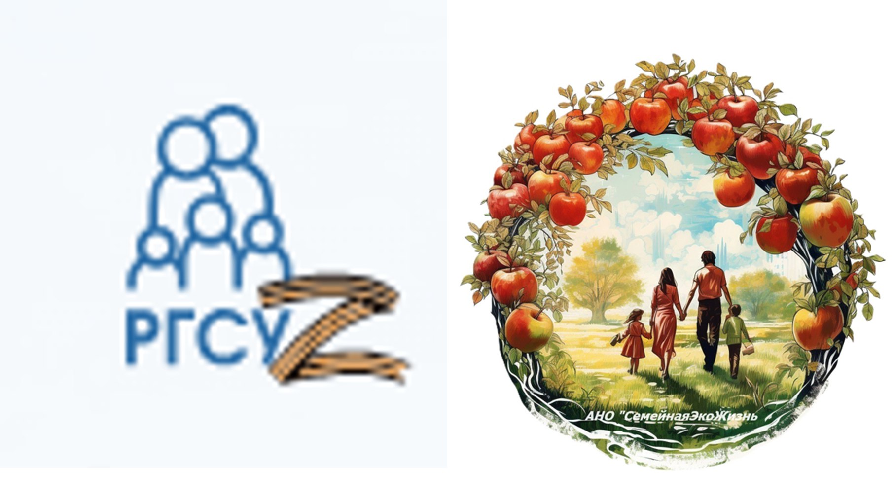 Семейный экотуризм как инструмент устойчивого развития: участие АНО «Семейная Эко Жизнь»…