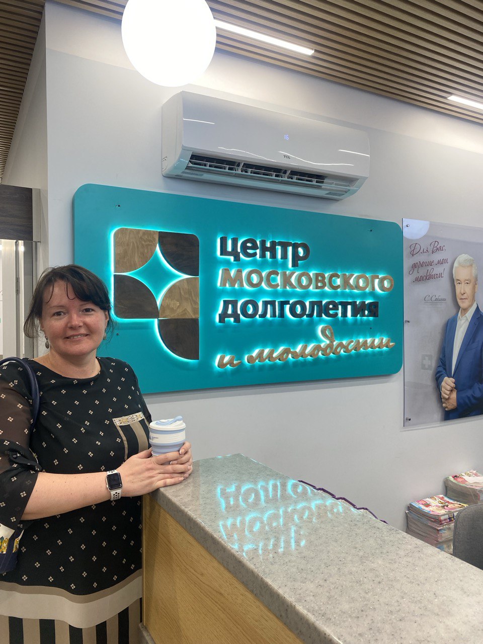 Турнир по спортивному бриджу: как «серебряные» москвичи побеждают и радуются жизни