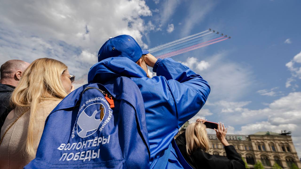 Посол Победы