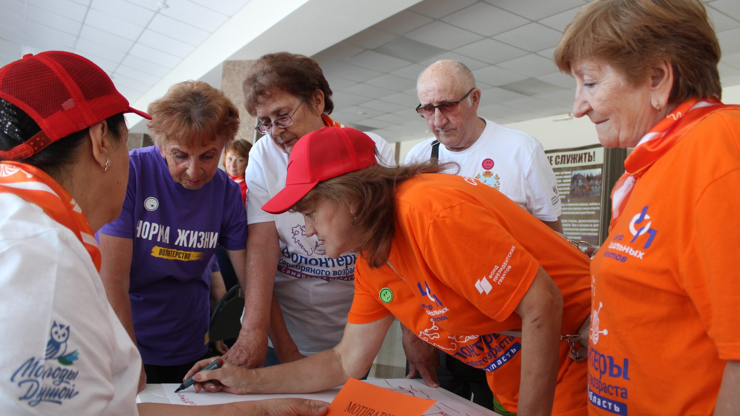 Самарские «серебряные» волонтёры сказали деменции «нет»