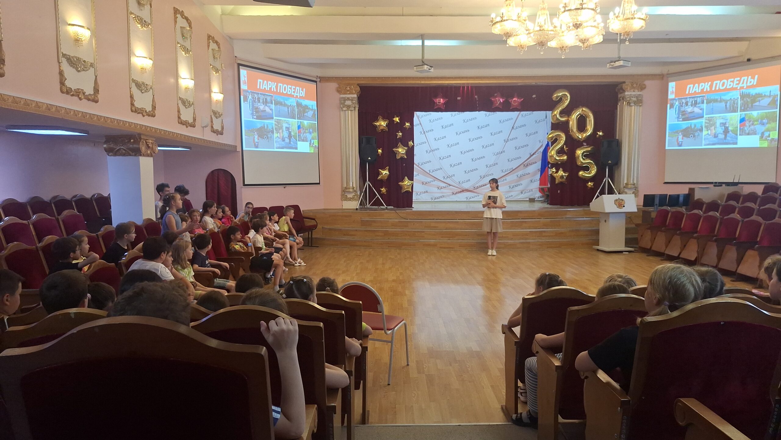 Видео-экскурсия с элементами квиза для участников пришкольного лагеря «Наследники Победы!»