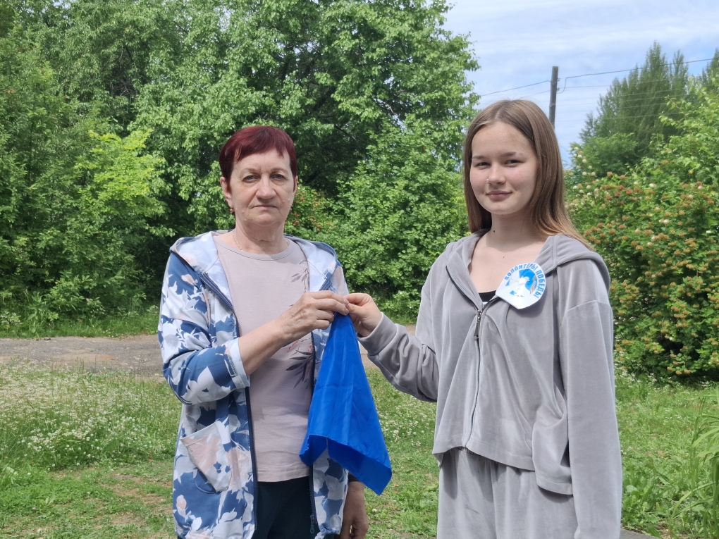 «Синий платочек»