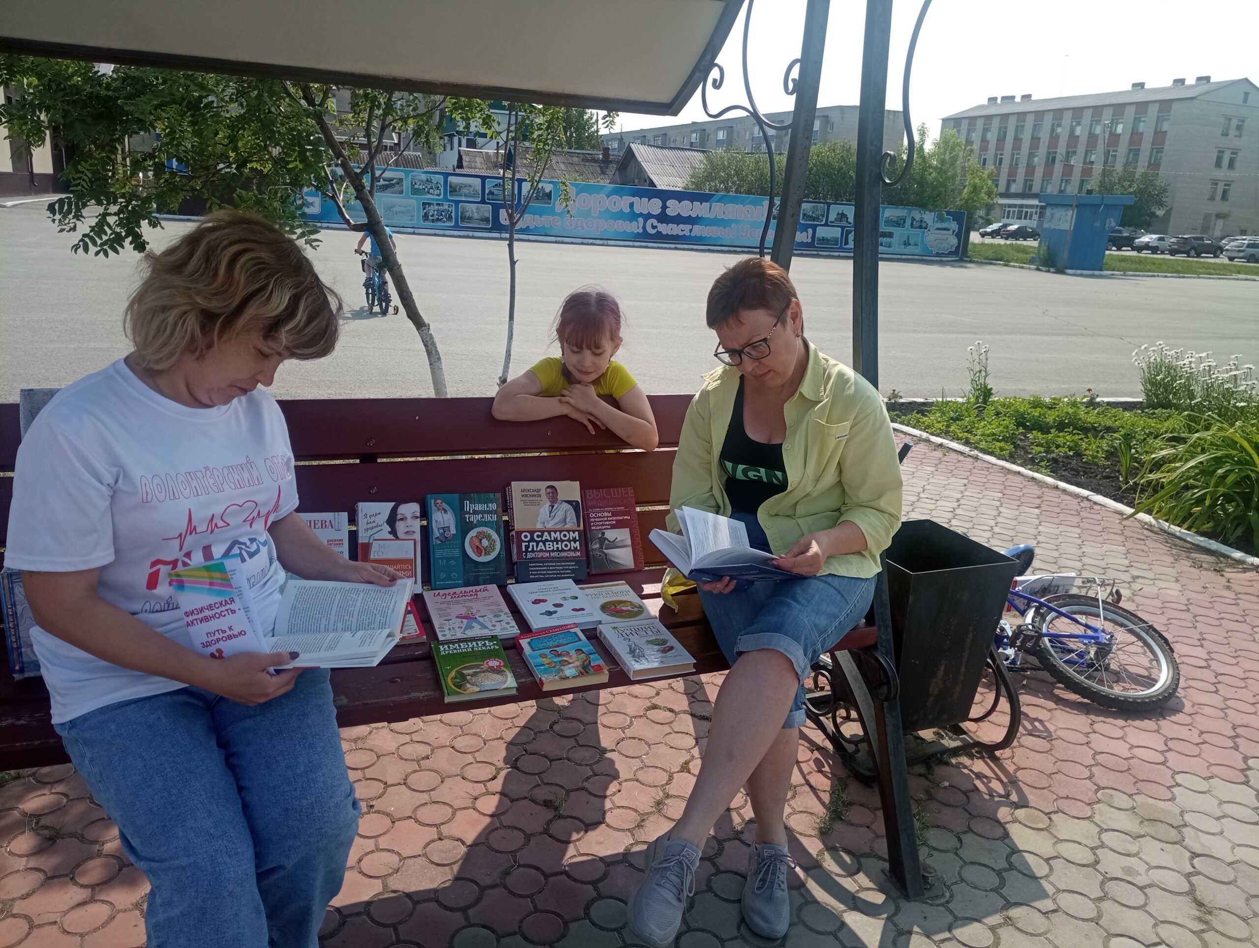 Акция – рекомендация «Сундучок здоровья»