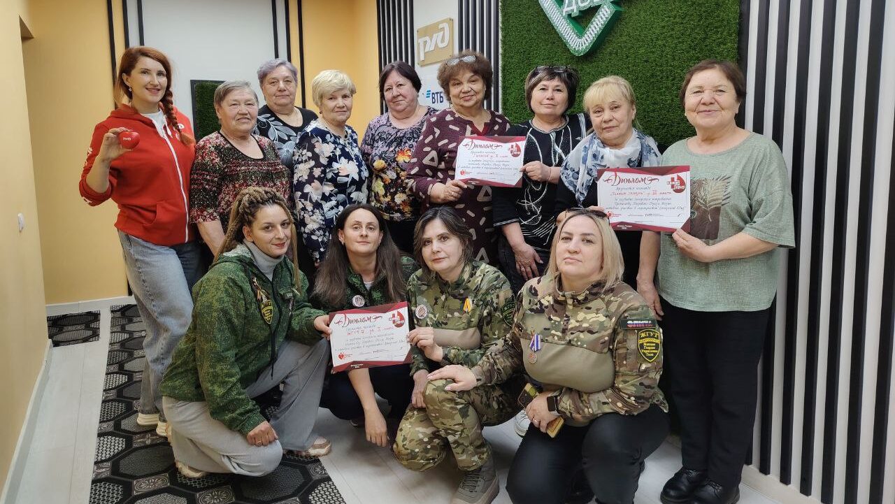 Донор — это звучит гордо!