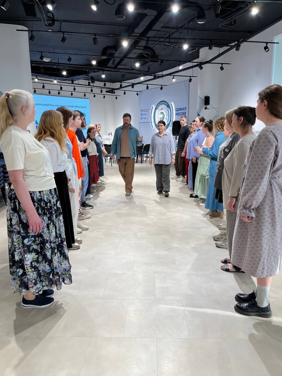 «Фолкъ-Толкъ» провел мастерскую по традиционным хороводам и вечерочным играм