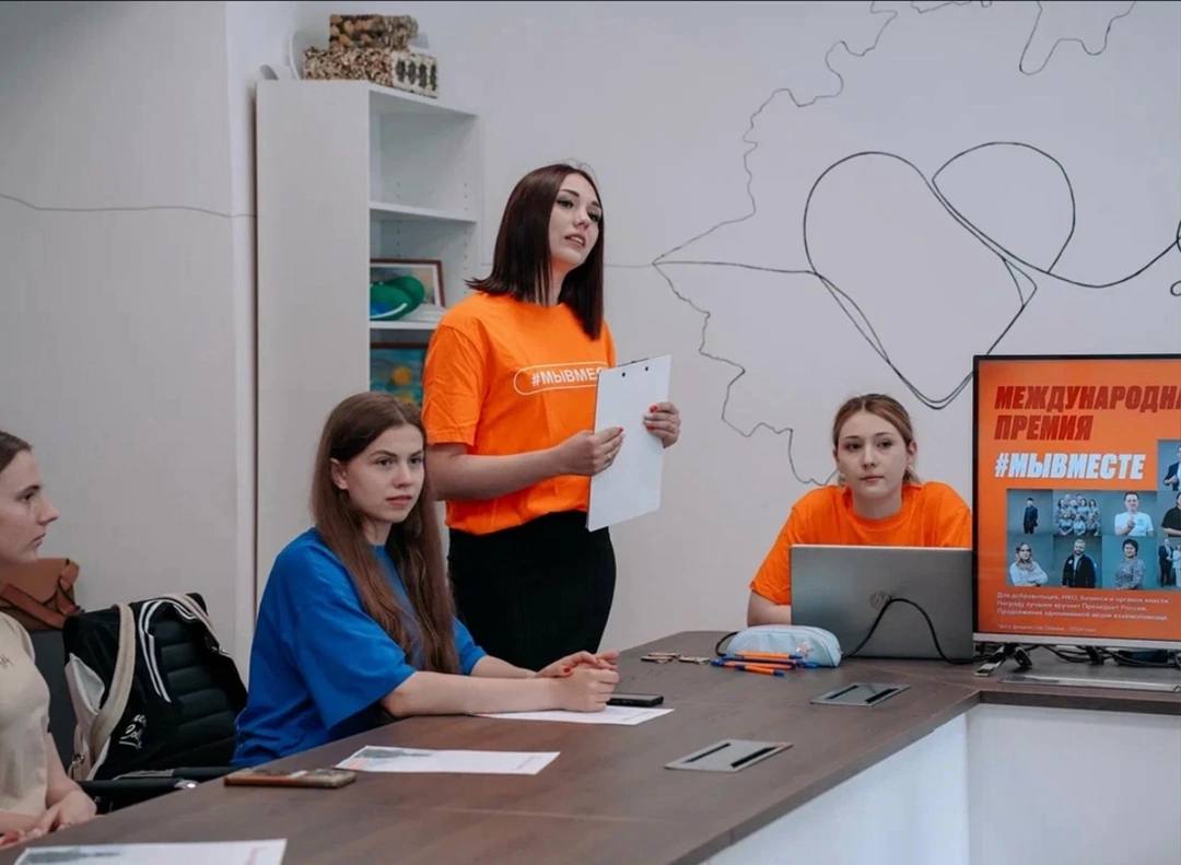 Курс  добра #МЫВМЕСТЕ