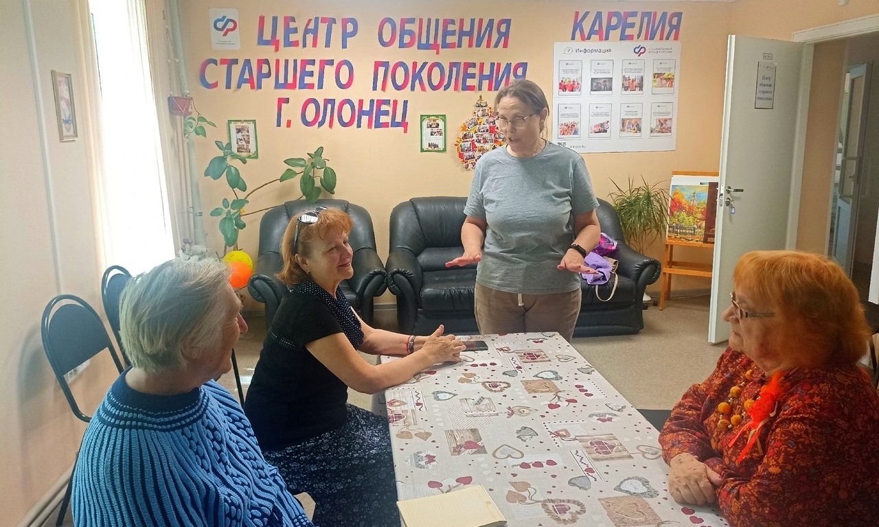 Финансовая игра для старшего поколения: учимся с удовольствием