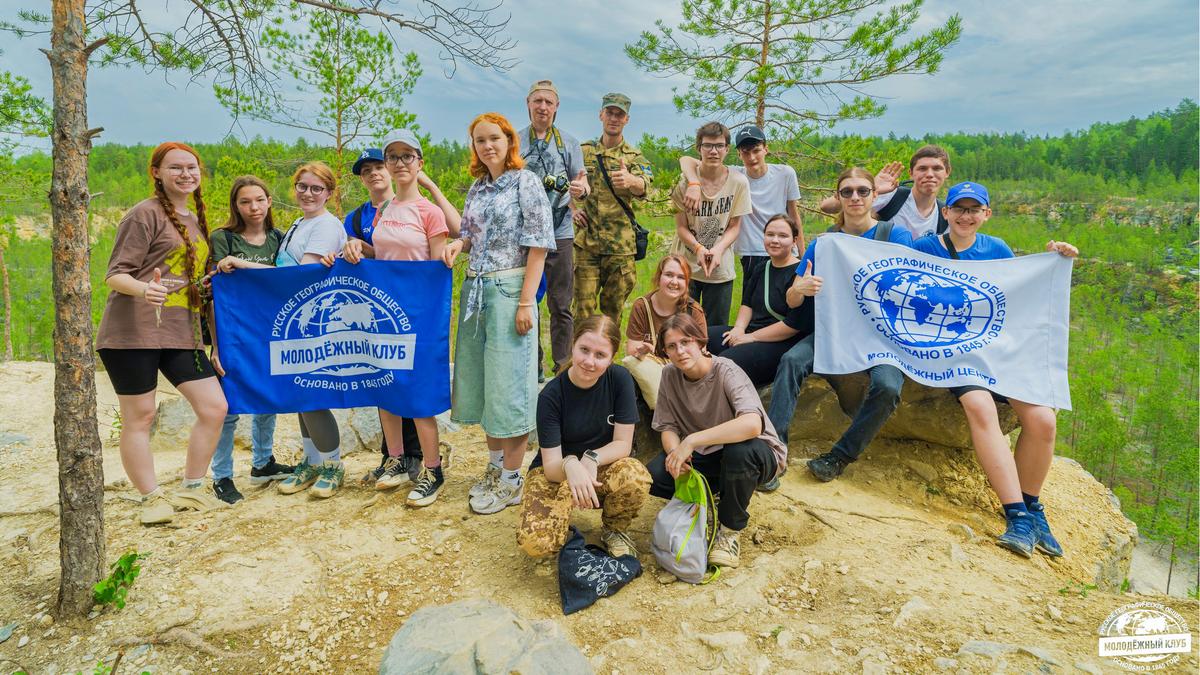 НЕурок географии в Дюках