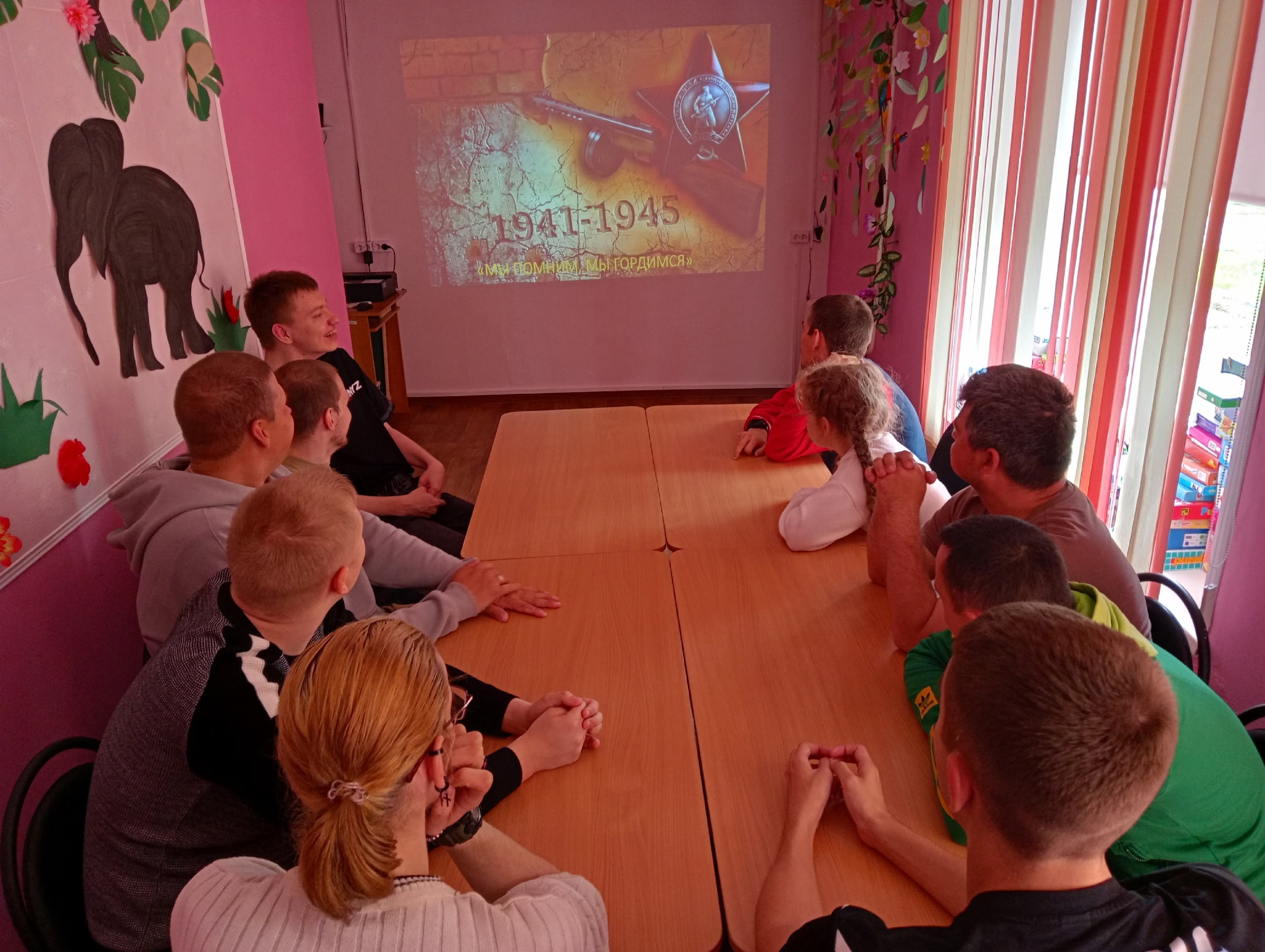 Акция «Помним и гордимся»