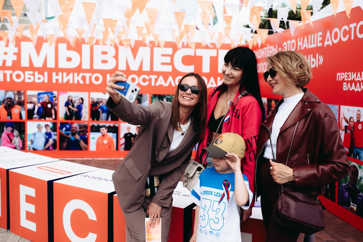 Добрый город: в начале лета в Калининграде прошёл Фестиваль добровольчества #МЫВМЕСТЕ