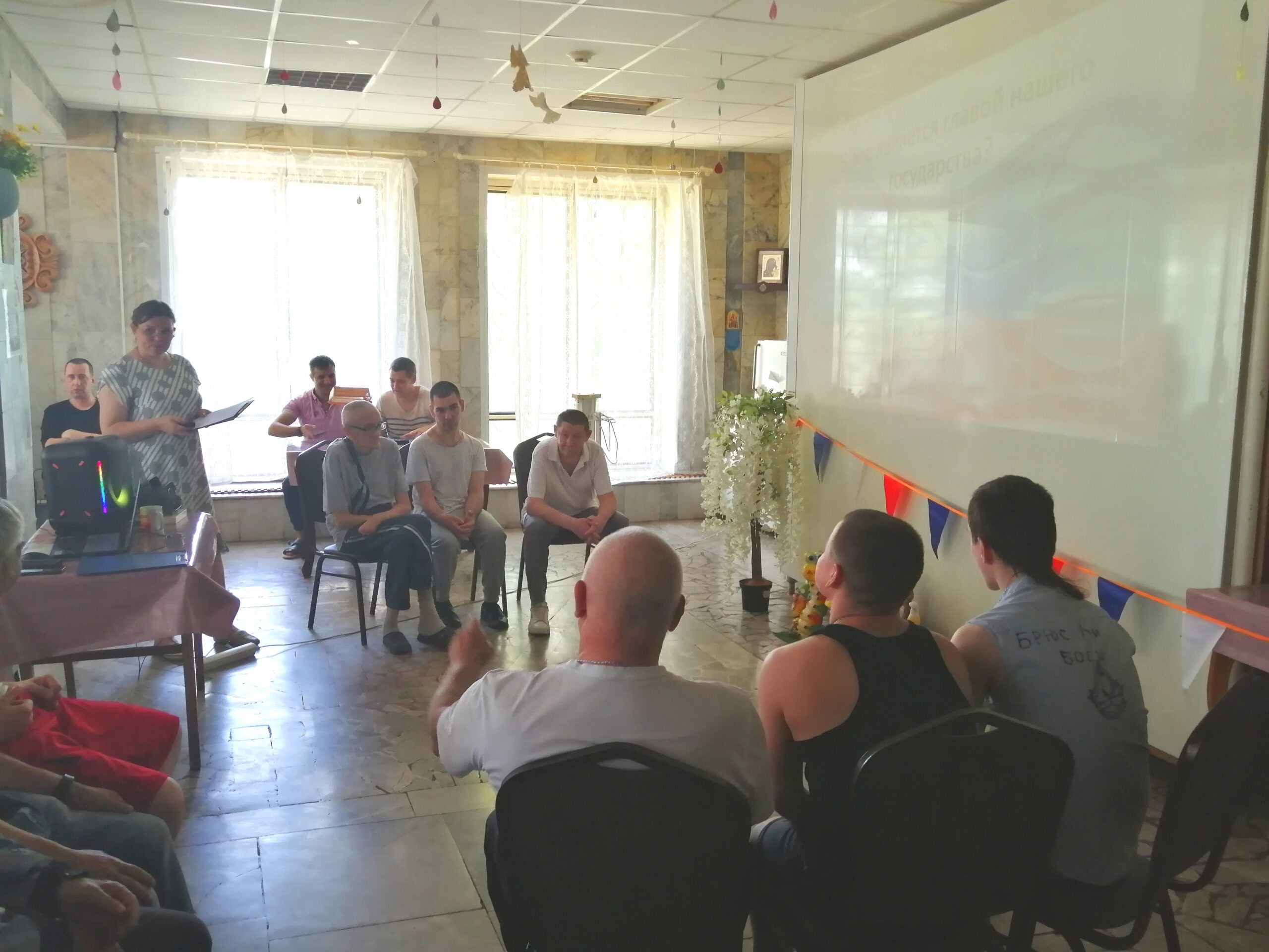 День России в АНО СОН «Светоч»!