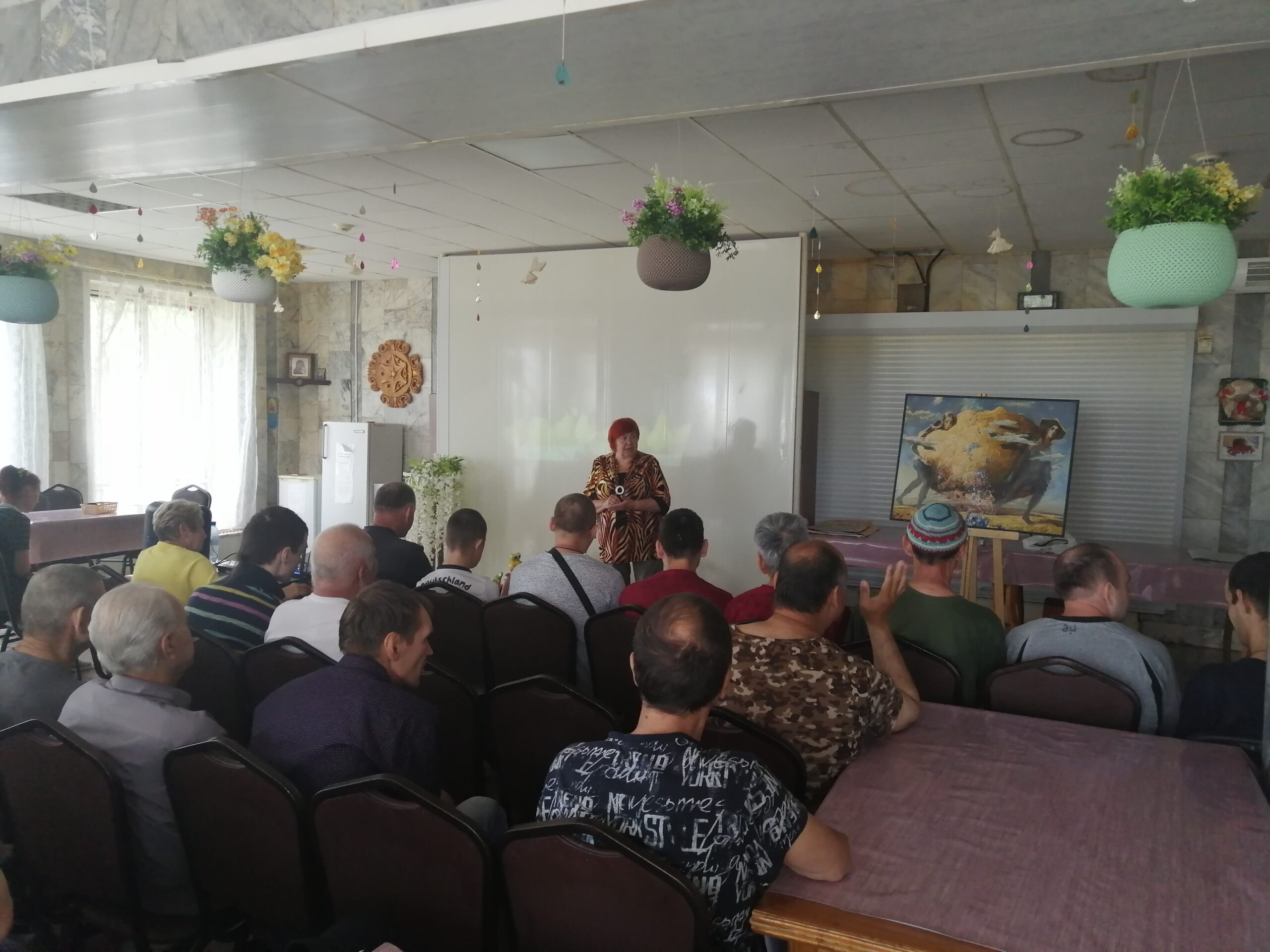 Интерактивная выставка картин В.Н.Шолоха