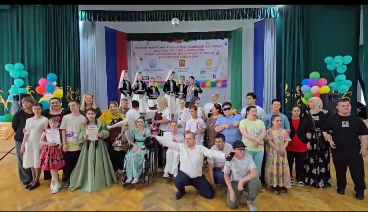 Кабардино-Балкария: Праздник творчества и единства