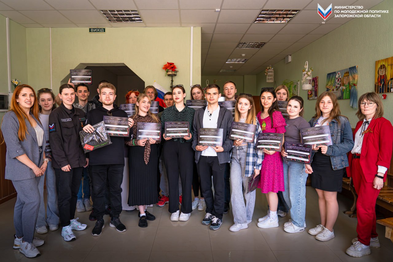 Зарождение добрых дел в Бердянске!