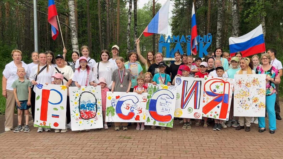 Патриотический квест «Сила России» прошёл в Красновишерске