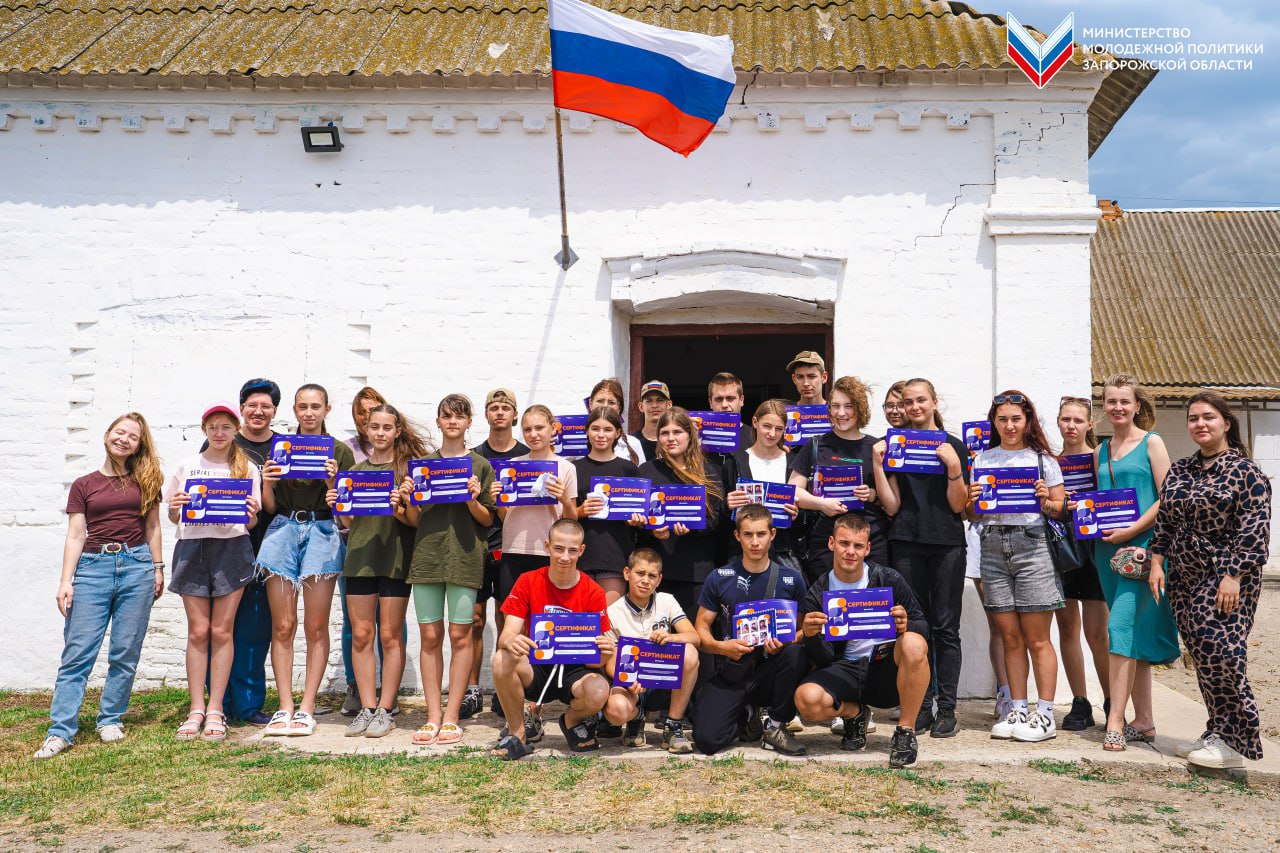 Добро снова в Мелитополе