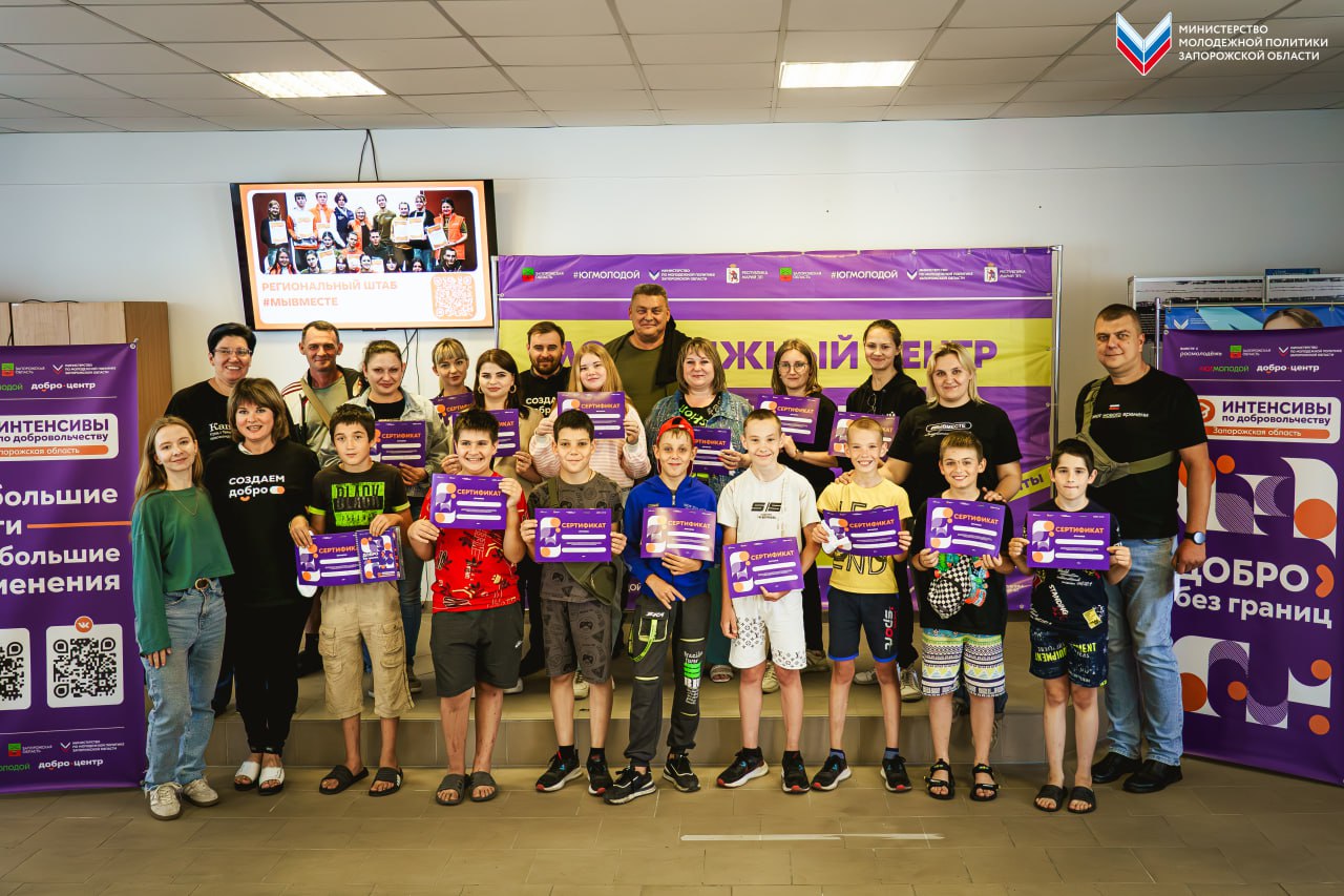 Как добровольцам эффективно действовать в кризисных ситуациях