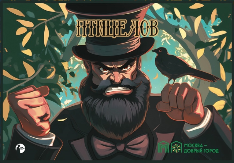 «Мы достойны лучшего»: как проект «Откровенно и открыто» помог людям, живущим с ВИЧ, принять свой…