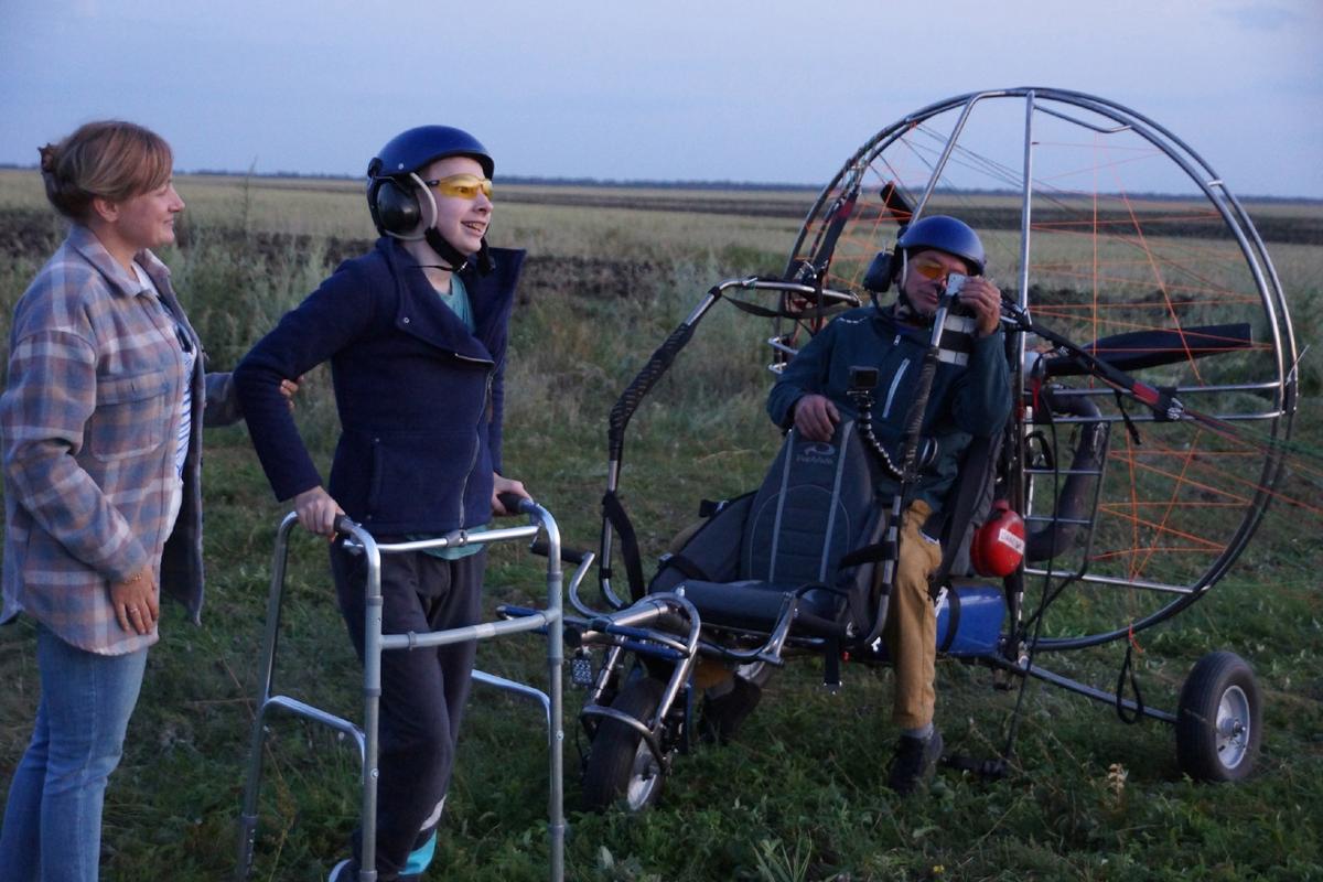 Небо для всех!