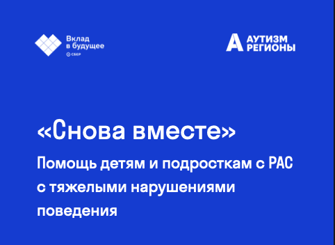 Если хочешь решить проблему, которую еще никто не решал, ищи новые подходы