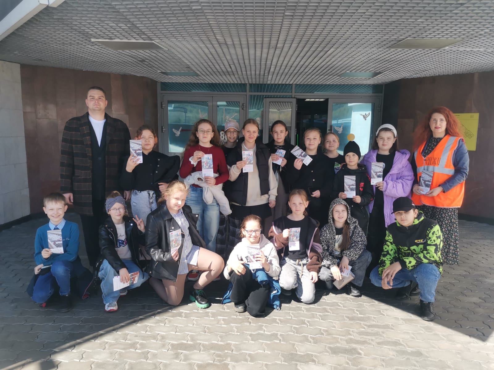 Все лучшее детям