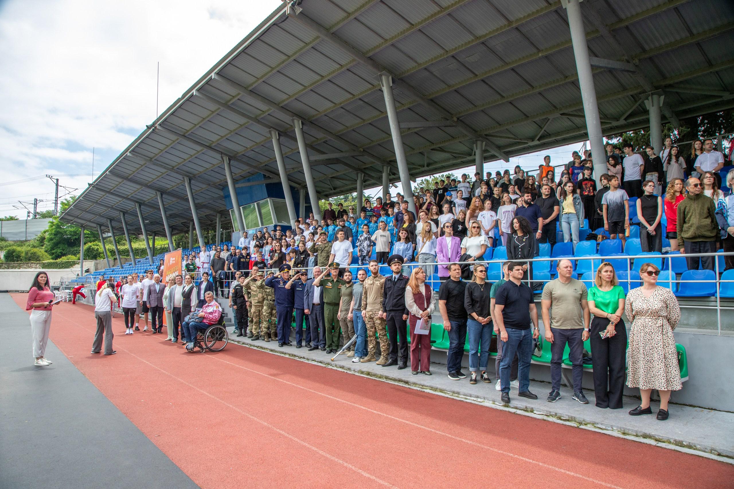 «Здоровое Отечество» в г. Сочи дан старт работе еще одного регионального отделения.