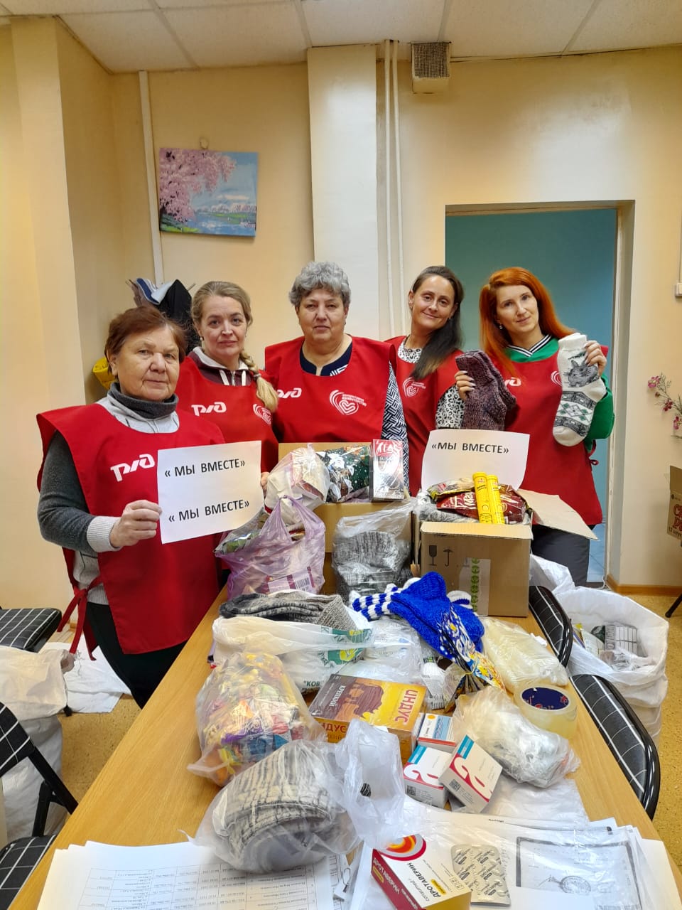 С приветом для СВО!