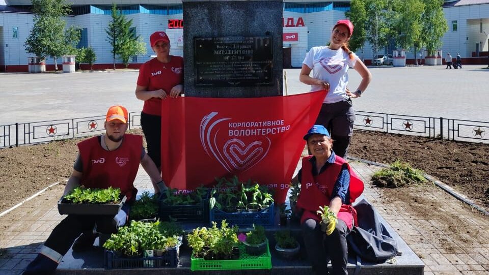 Главней всего погода в доме