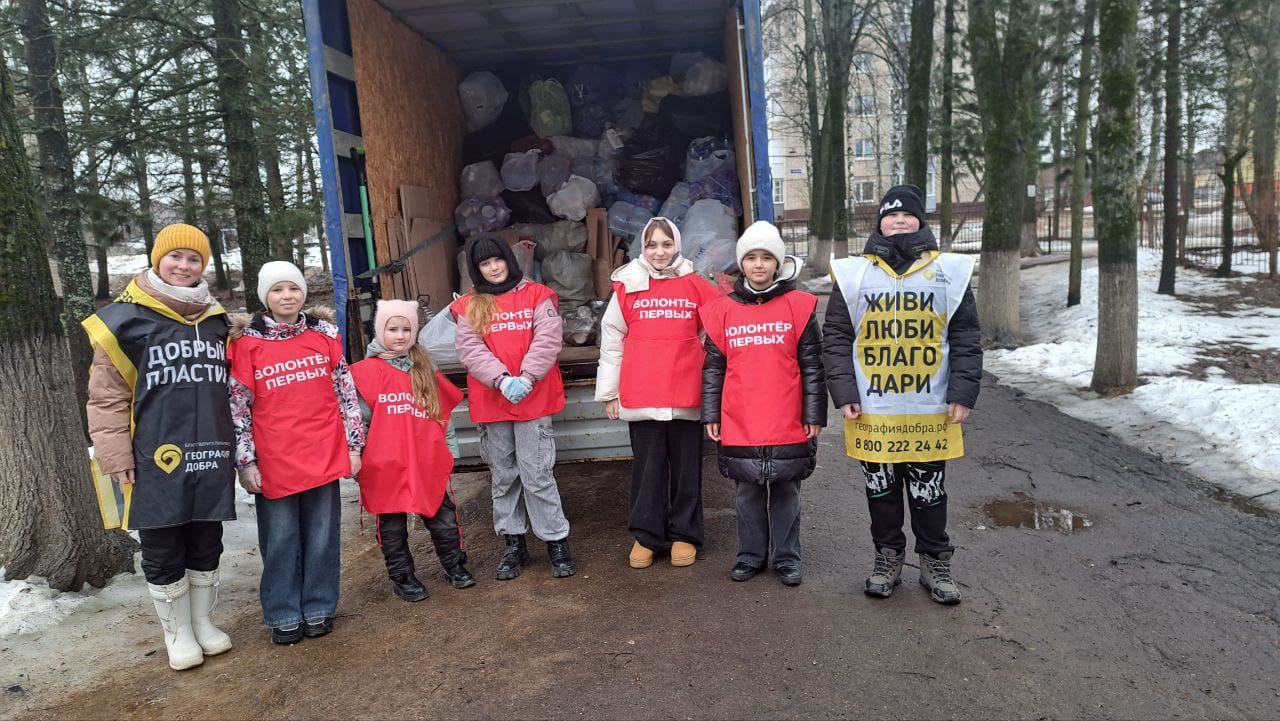 История наставницы, которая учит сельских школьников экологии