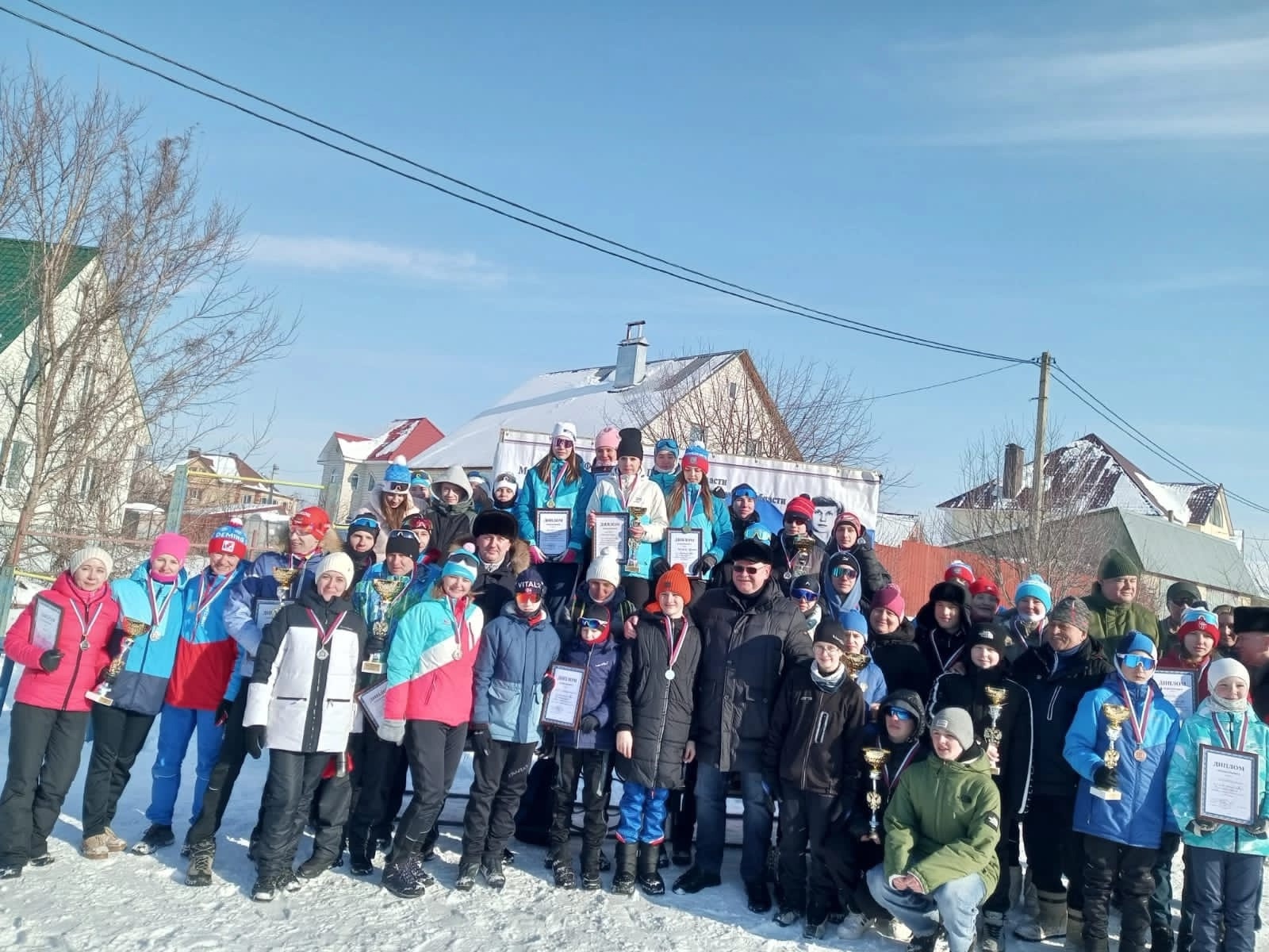 Создаём безопасное и теплое будущее вместе