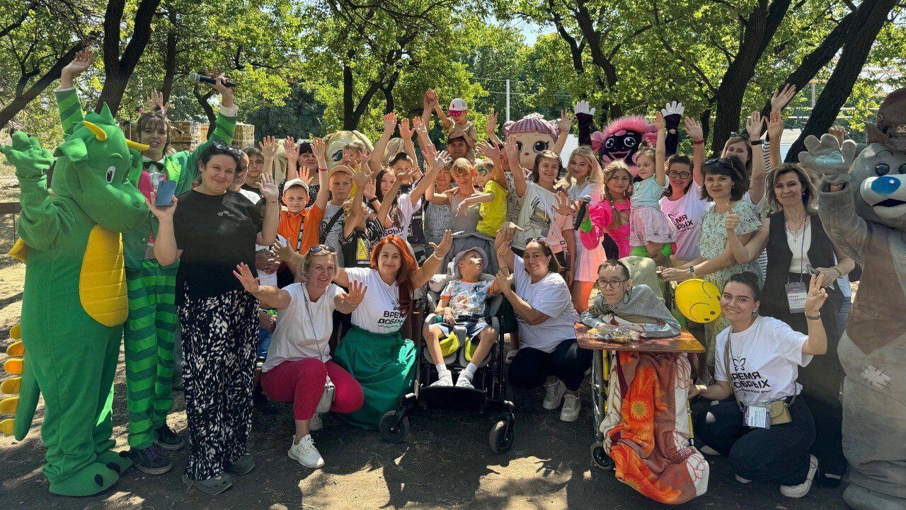 Помощь тяжелобольным детям оказывает «Время добрых»