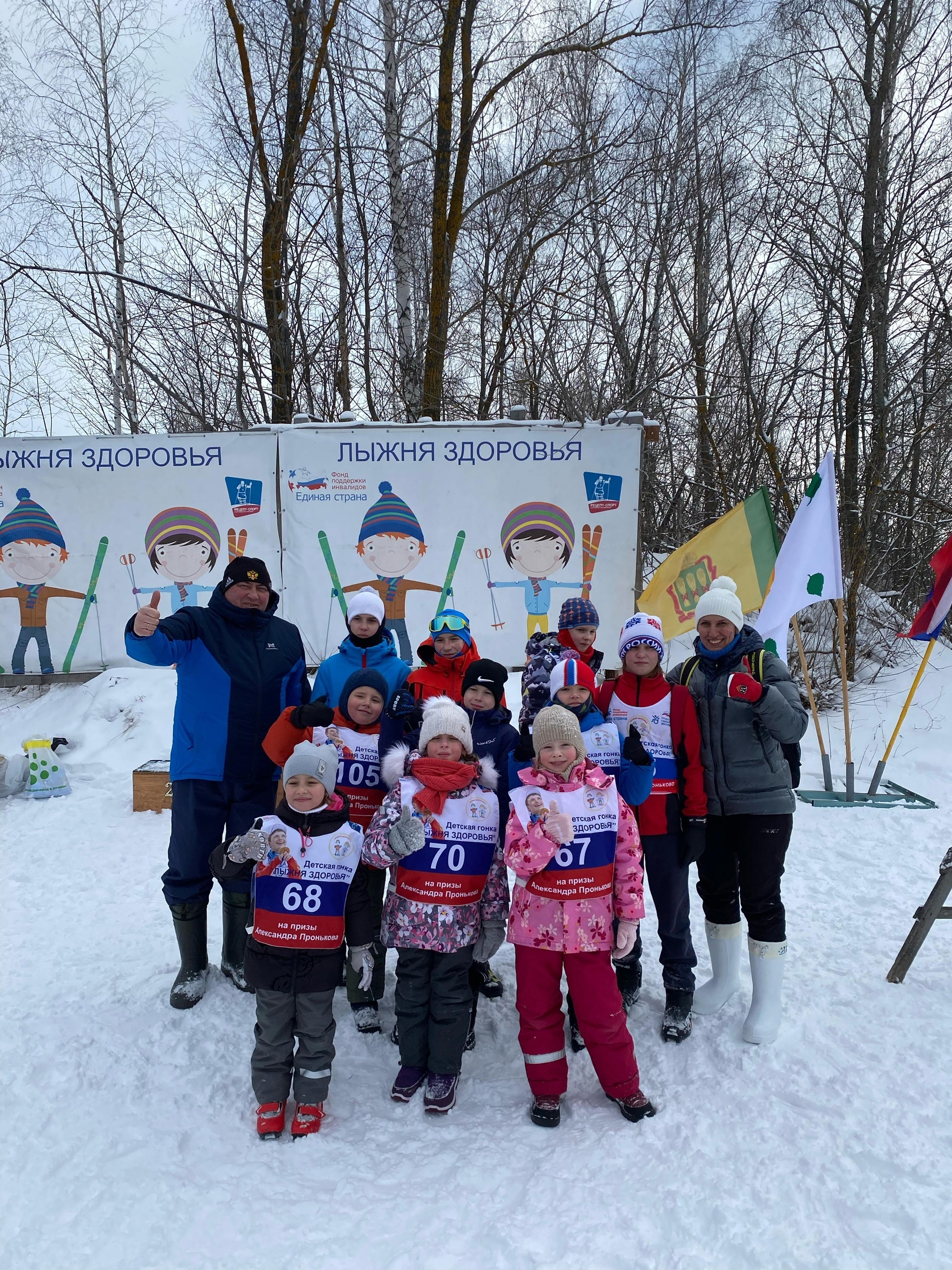 Гармония в отношениях- наше общее дело