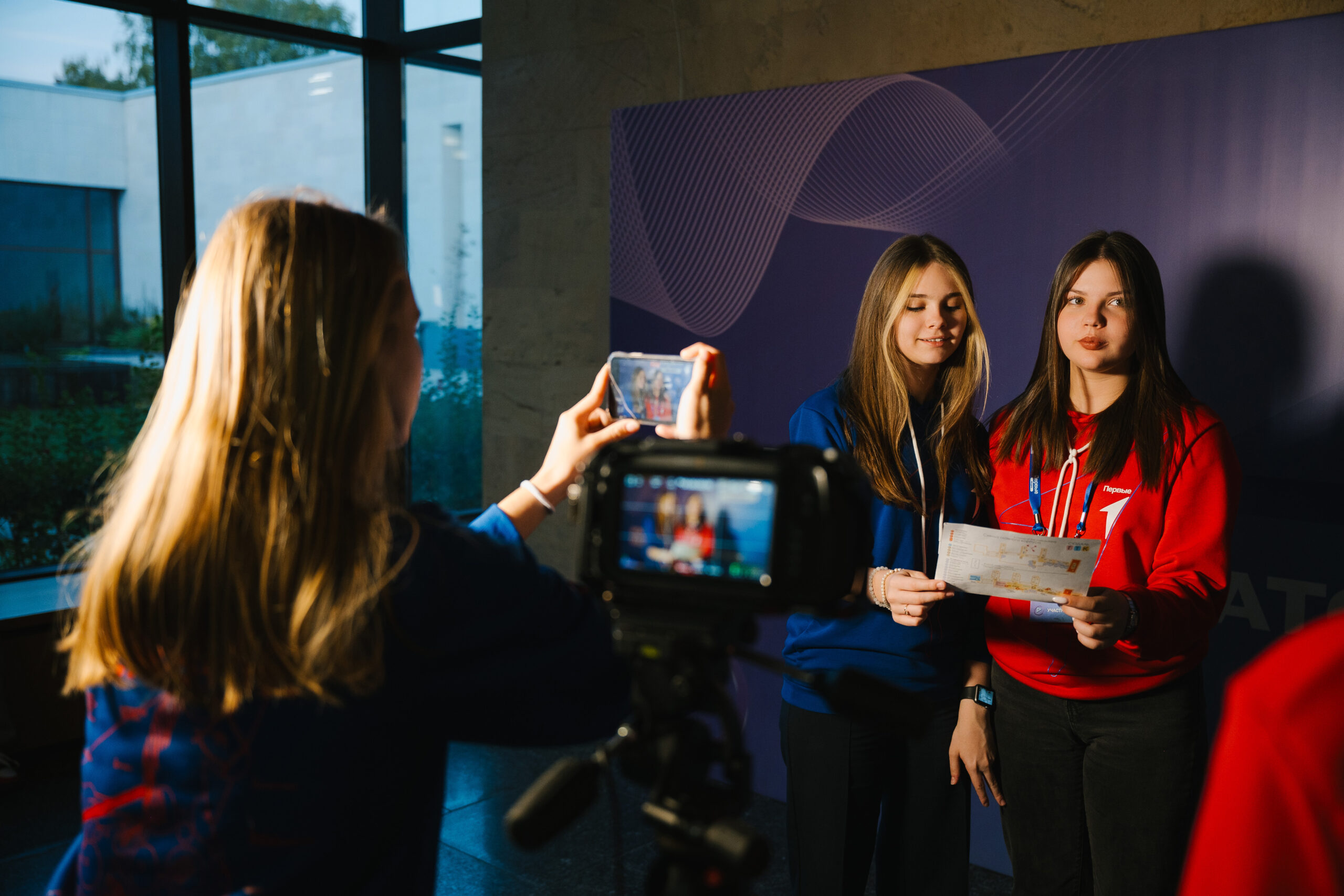 Движение Первых и Госкорпорация «Росатом» запускают научный конкурс «Первые в городе»