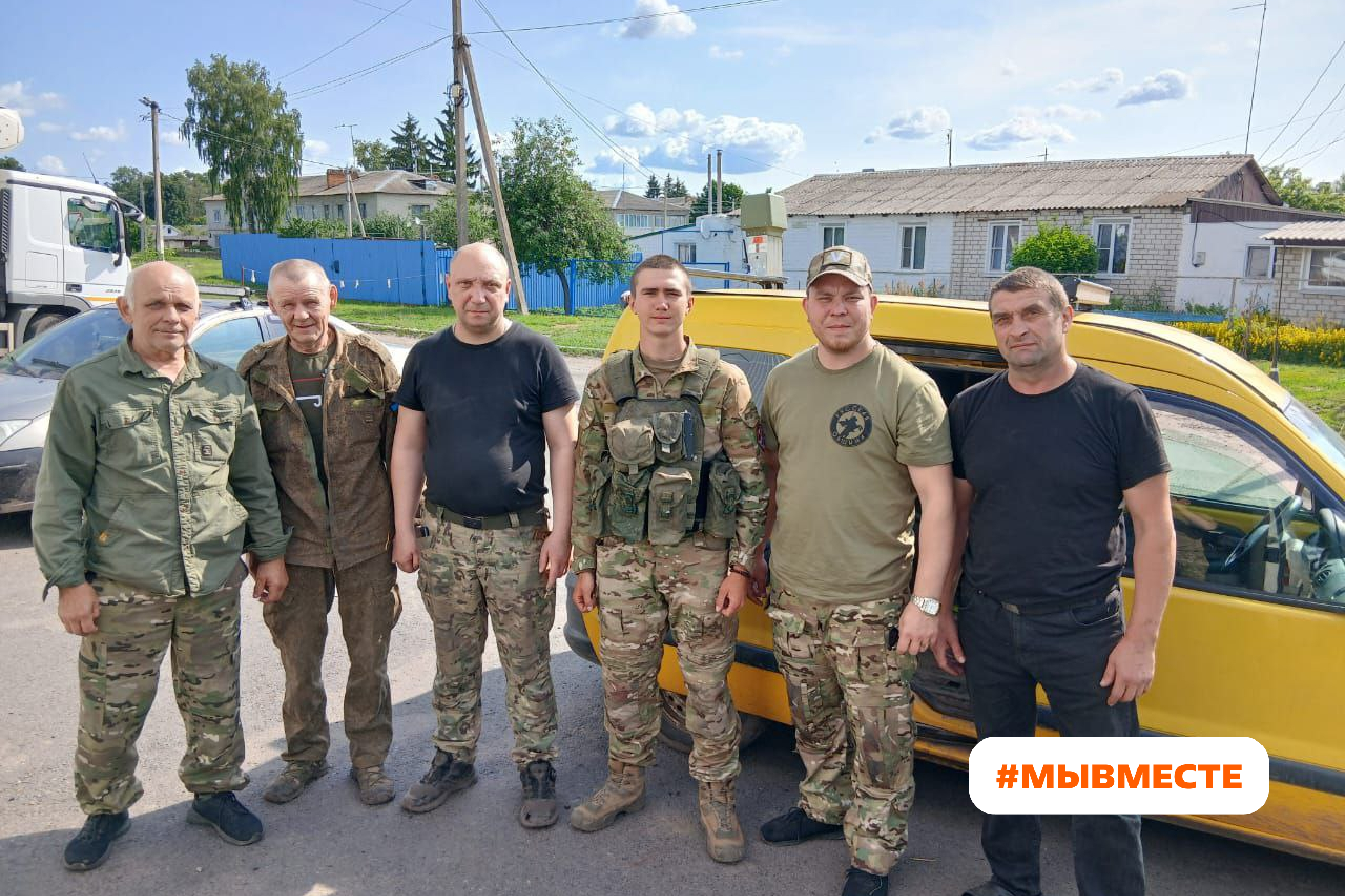 Волонтеры Поморья отправили более 170 тонн гуманитарной помощи в новые регионы