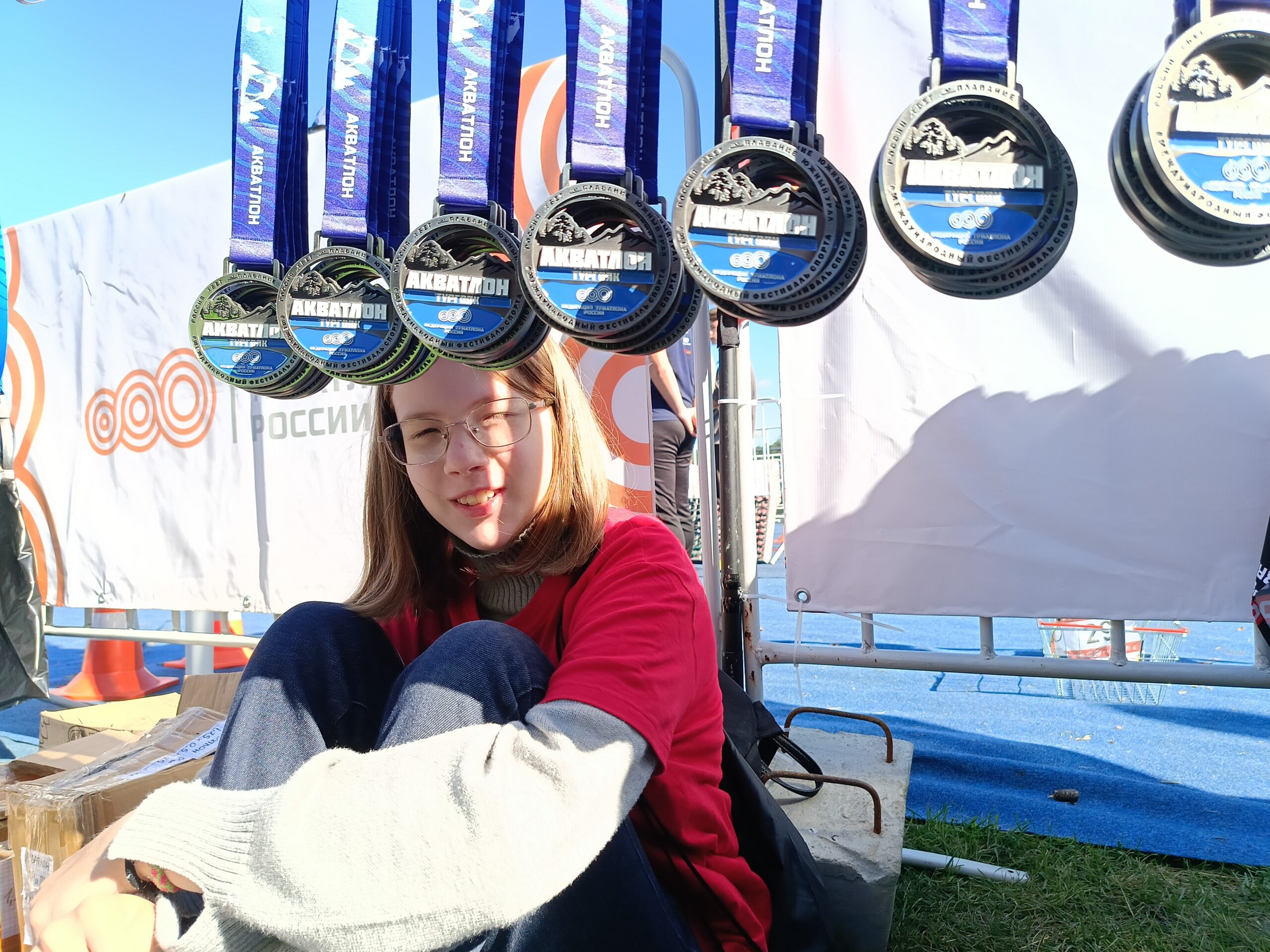 Международный фестиваль спорта «Тургояк» – 2025. День седьмой