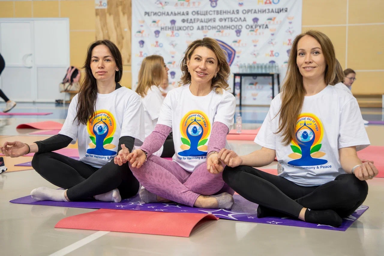 Международный день йоги