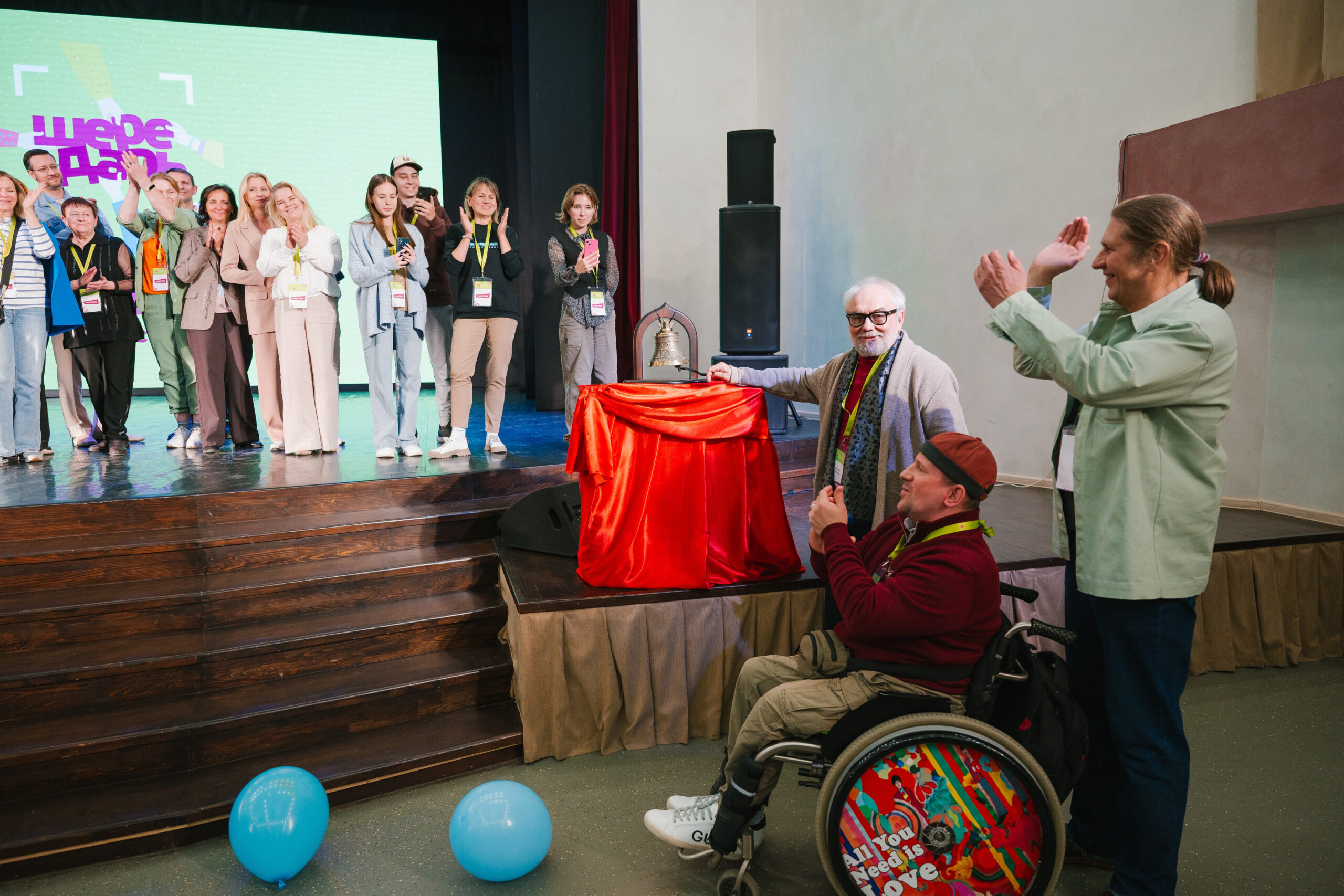 Благотворительный фонд «Шередарь» открывает прием заявок на IX Всероссийский фестиваль социального…