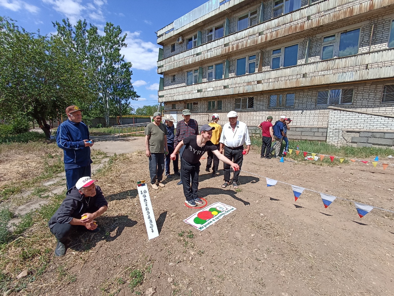 Петанк или всё же то, что попроще?