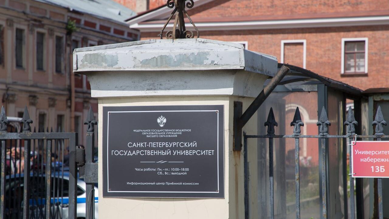 Стоимость обучения в России взлетела: какие цены на вузы?