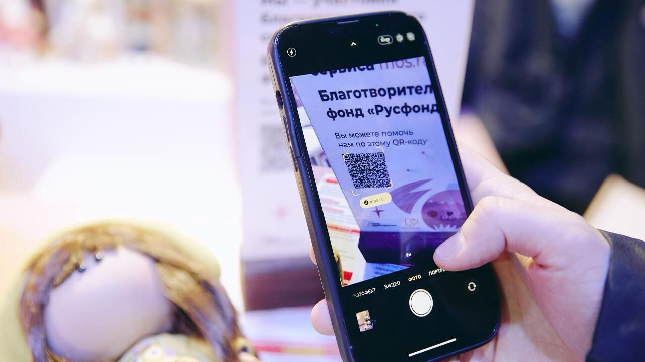 Как жертвовать деньги на благотворительность правильно?