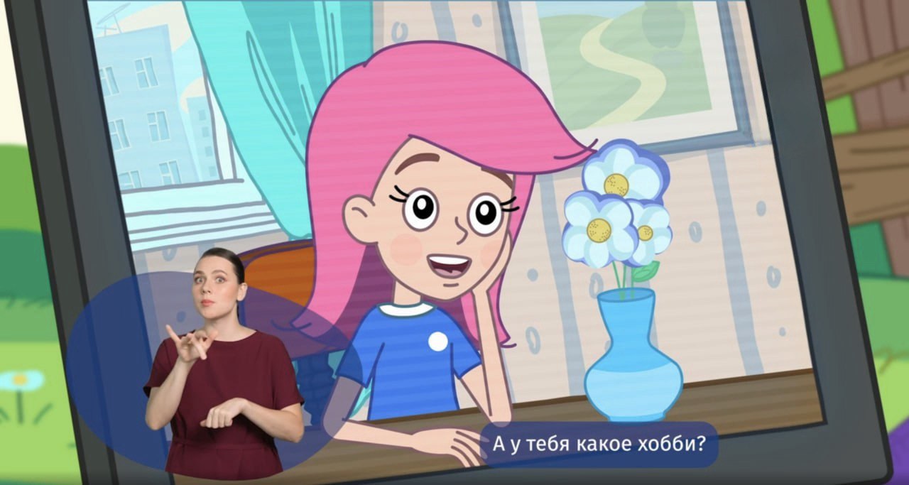 Новые серии «Простоквашино» перевели на русский жестовый язык